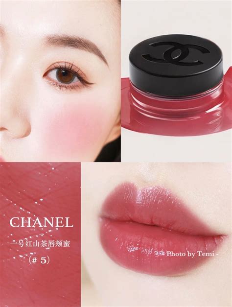 chanel rosewood|N°1 DE CHANEL LIP AND CHEEK BALM.